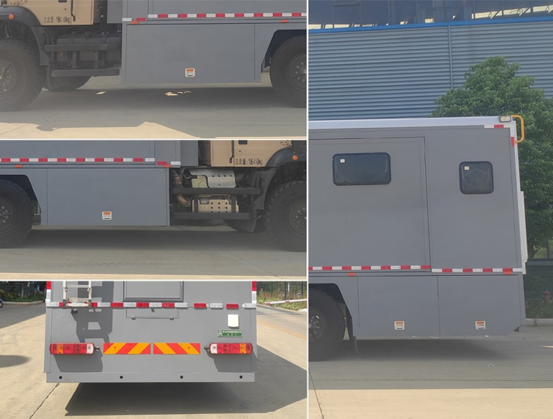 程力牌CL5180TSY6ABZ宿營(yíng)車公告圖片