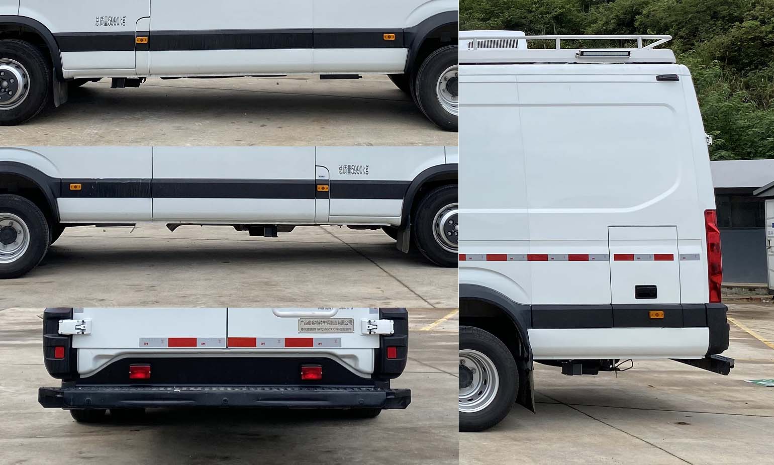 春風(fēng)貴客牌GKQ5060XJCN6檢測車公告圖片