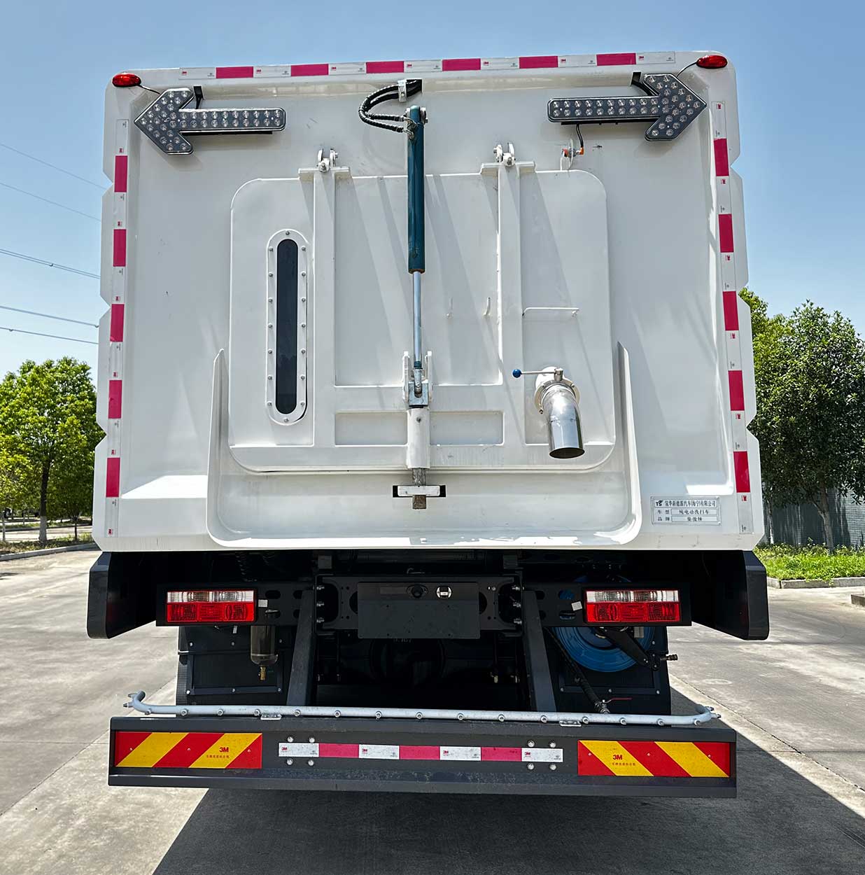 集傲牌TSH5181TXSBEV純電動(dòng)洗掃車公告圖片