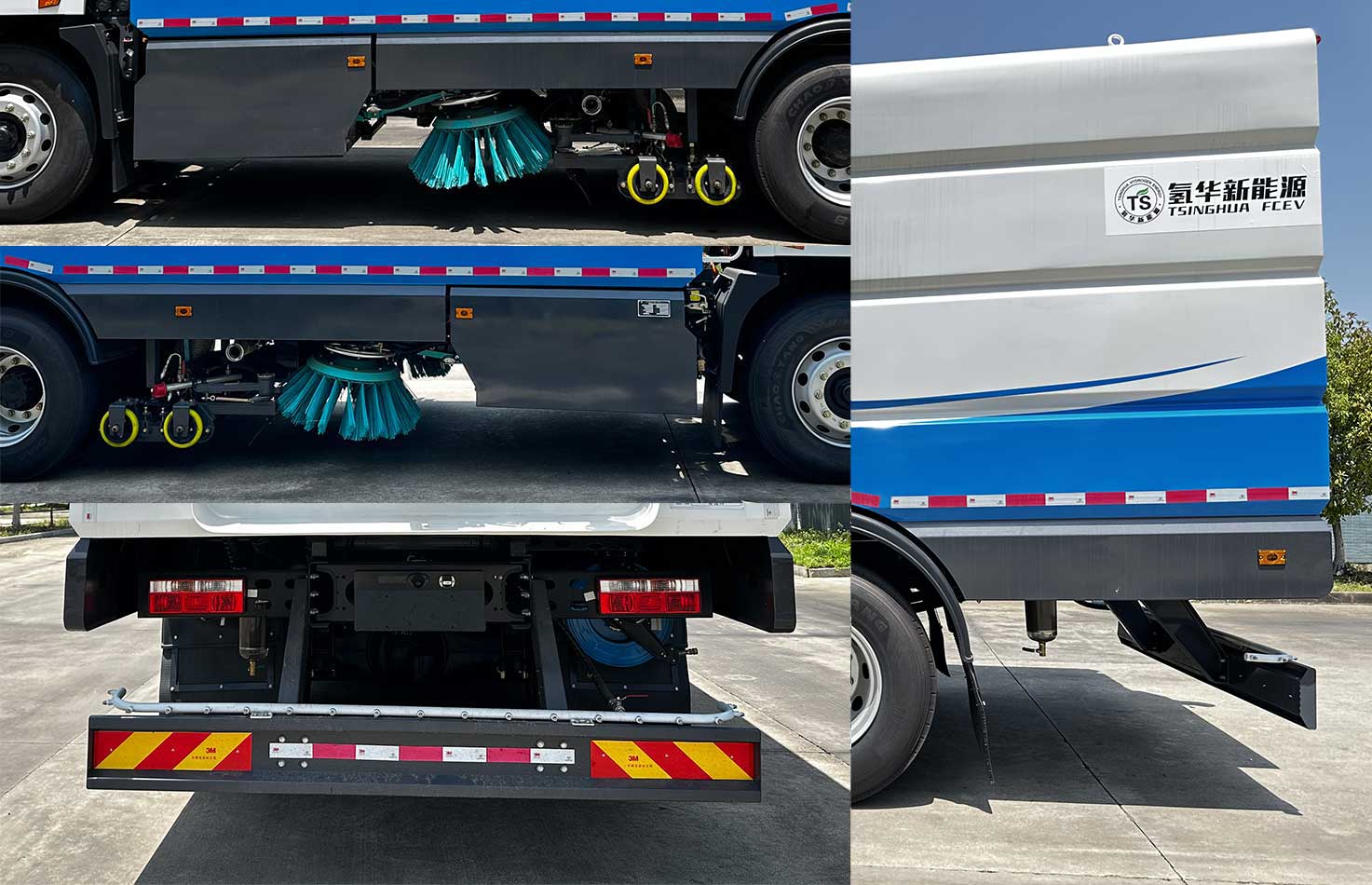 集傲牌TSH5181TXSBEV純電動(dòng)洗掃車公告圖片