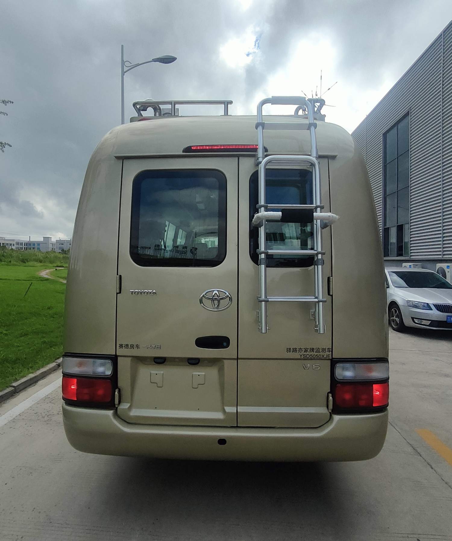 驛路亦家牌YSD5050XJE監(jiān)測車公告圖片