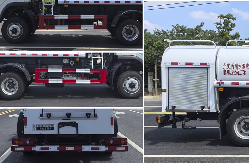 潤知星牌SCS5080GPSDFV6綠化噴灑車公告圖片