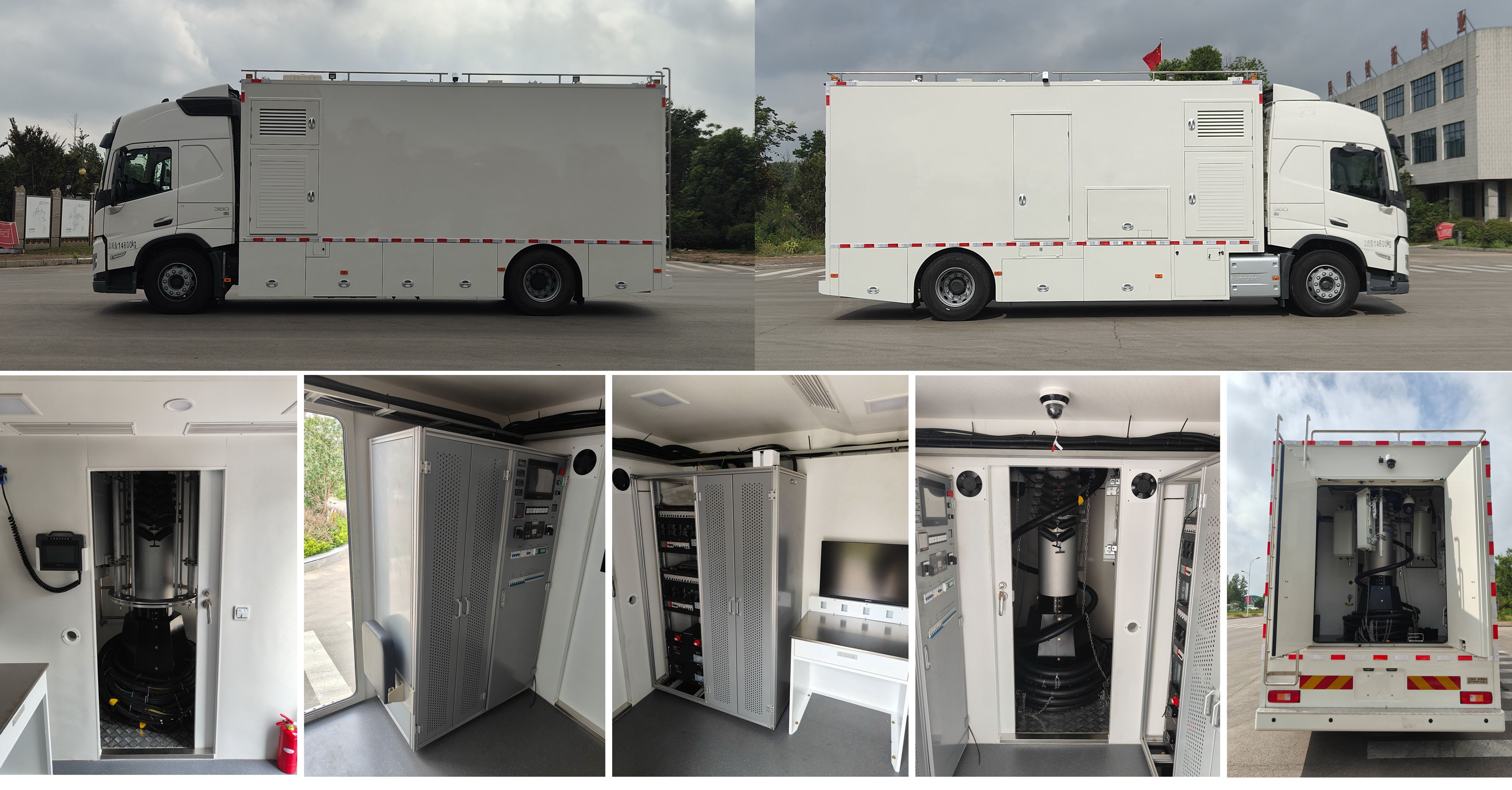 雨花牌ALT5150XTX6通信車公告圖片