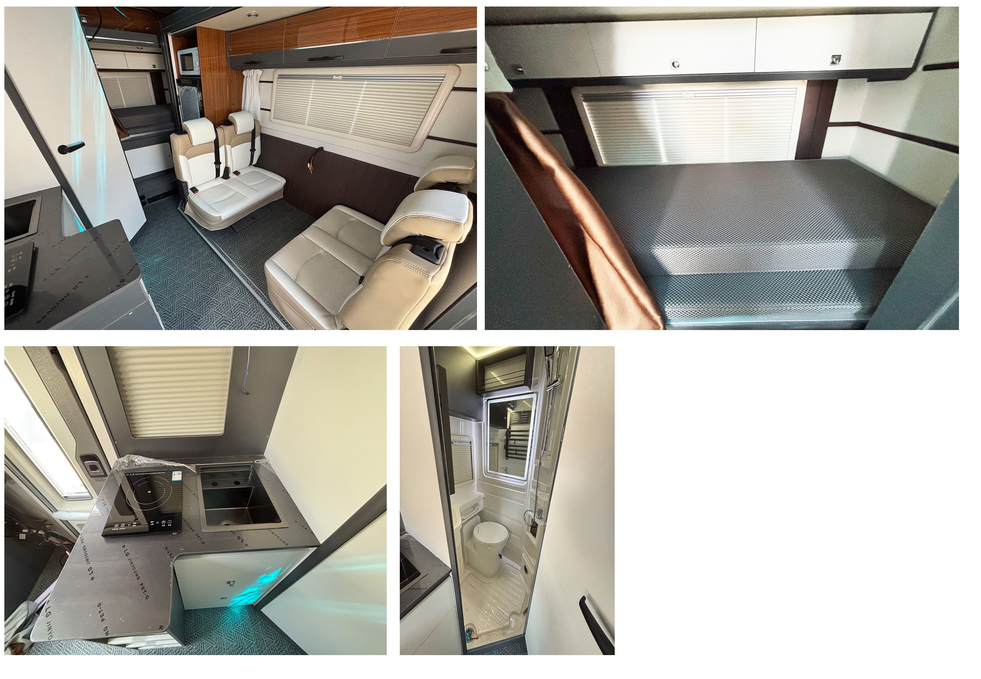 威爾特芬牌WTF5050XLJCHEV67插電式混合動力旅居車公告圖片