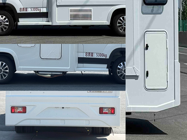 威爾特芬牌WTF5050XLJCHEV67插電式混合動力旅居車公告圖片