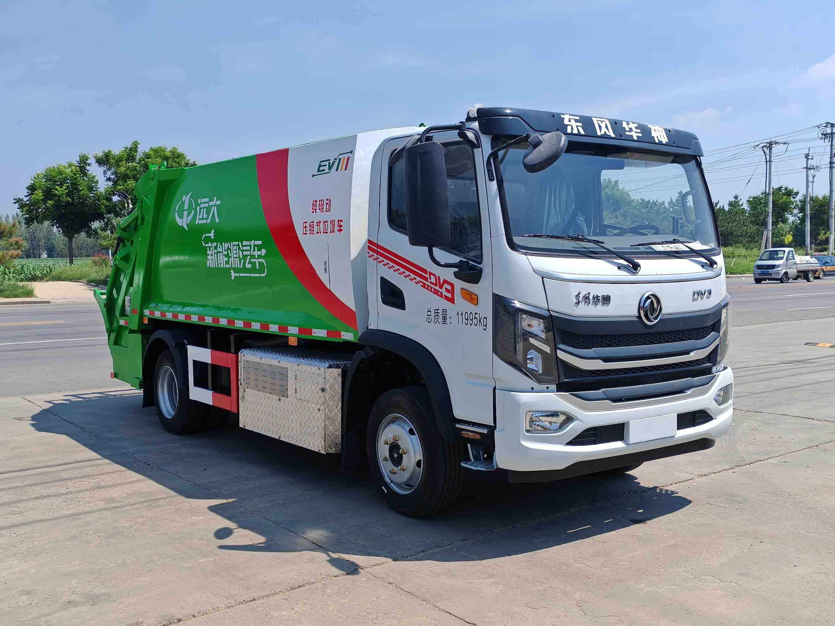 衡霸牌YYD5122ZYSDBEV純電動壓縮式垃圾車公告圖片