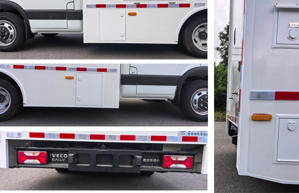 飛球牌ZJL5046XTXN6通信車公告圖片