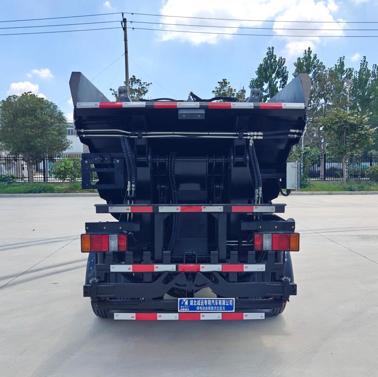 冠遠牌SCY5040ZZZDBEV純電動自裝卸式垃圾車公告圖片