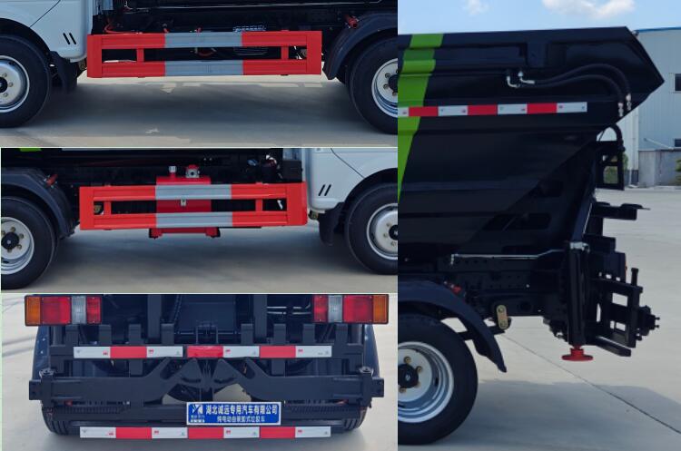 冠遠牌SCY5040ZZZDBEV純電動自裝卸式垃圾車公告圖片