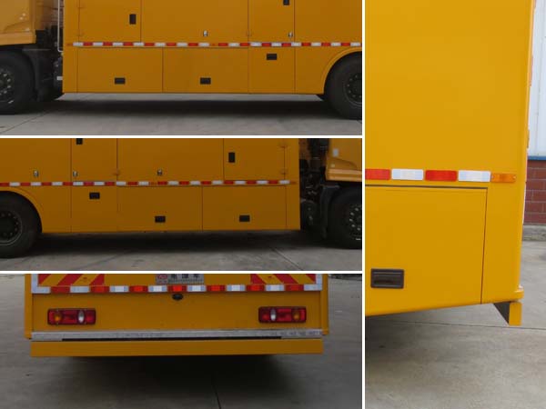 江特牌JDF5160XDYDFH6電源車公告圖片