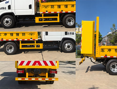 虹宇牌HYS5042TFZBEV純電動(dòng)防撞緩沖車公告圖片