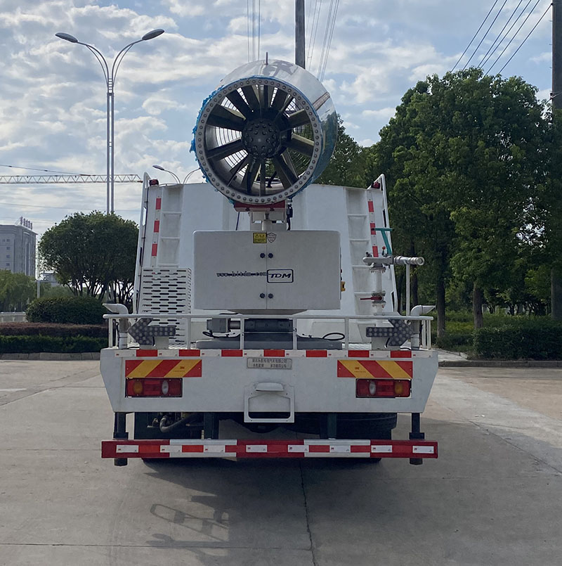 永航星牌YHA5180TDYD多功能抑塵車公告圖片