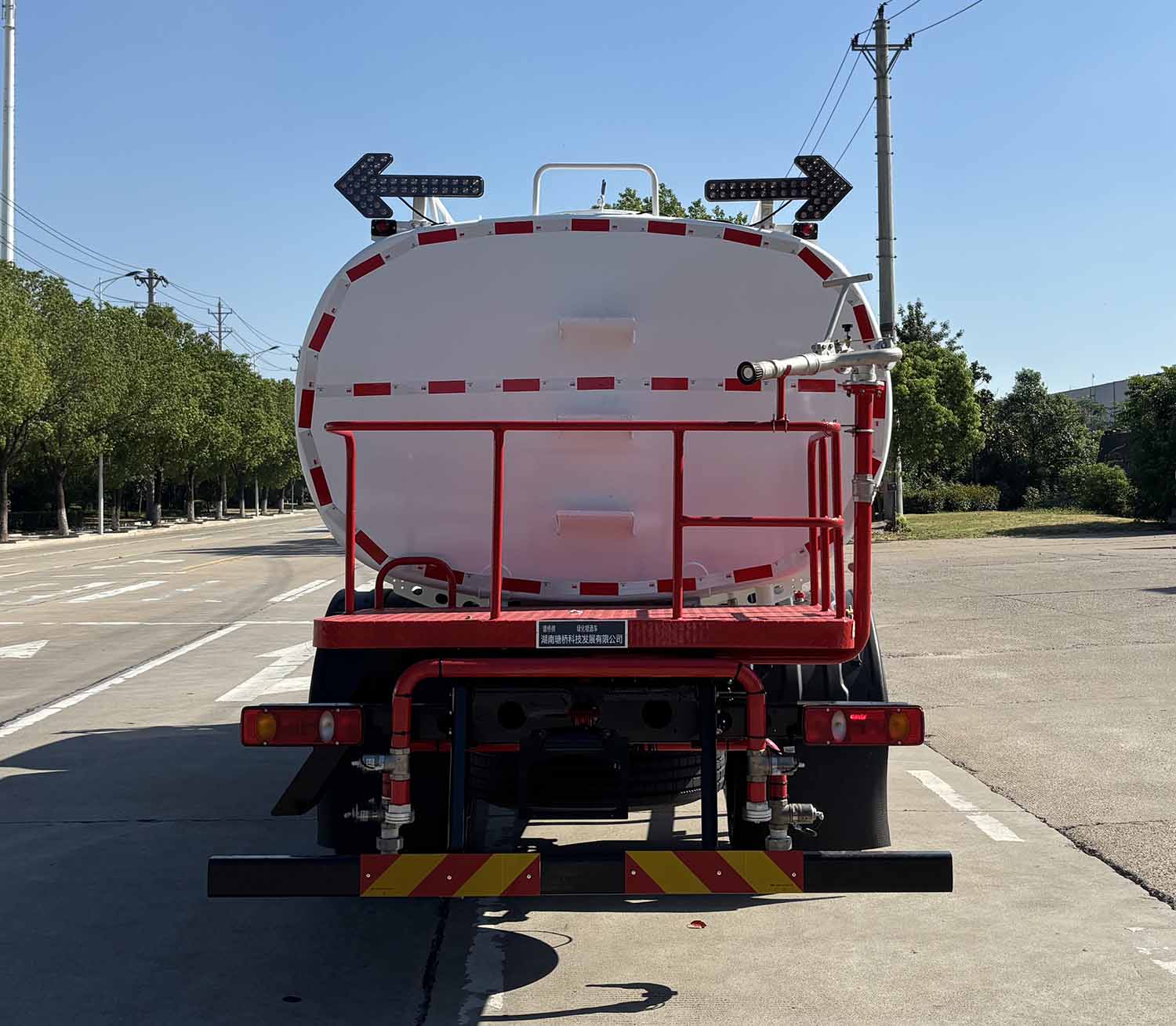 瑭橋牌TQH5160GPSDFE6綠化噴灑車公告圖片