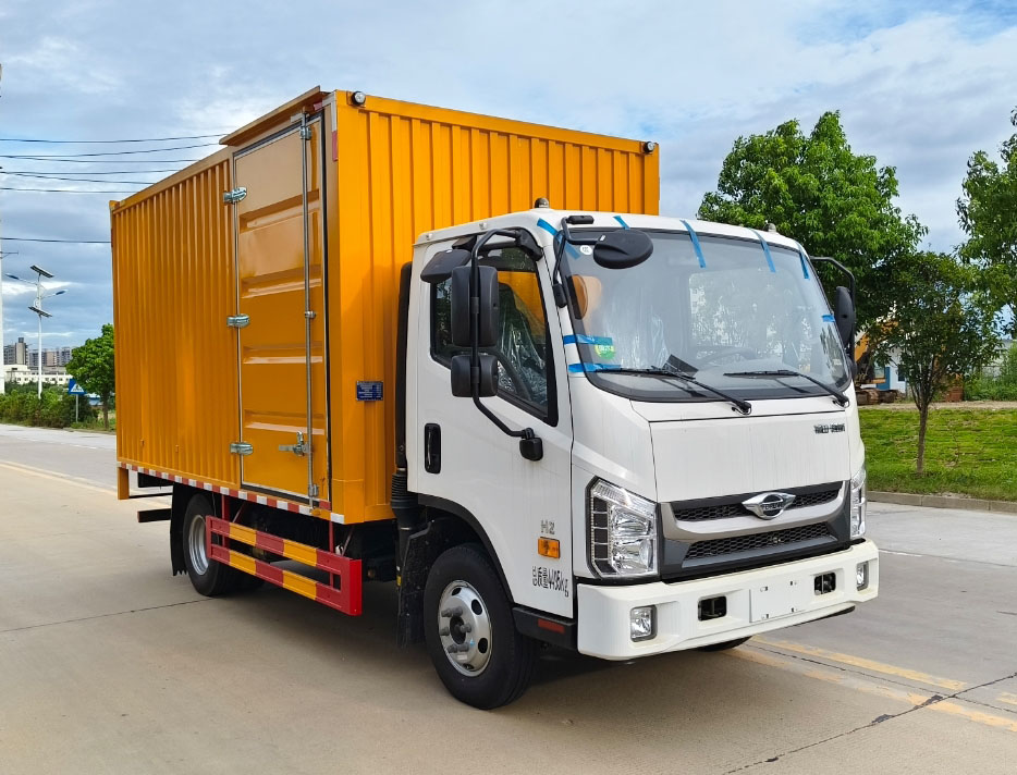 元年牌XSH5041XJXBJ6檢修車