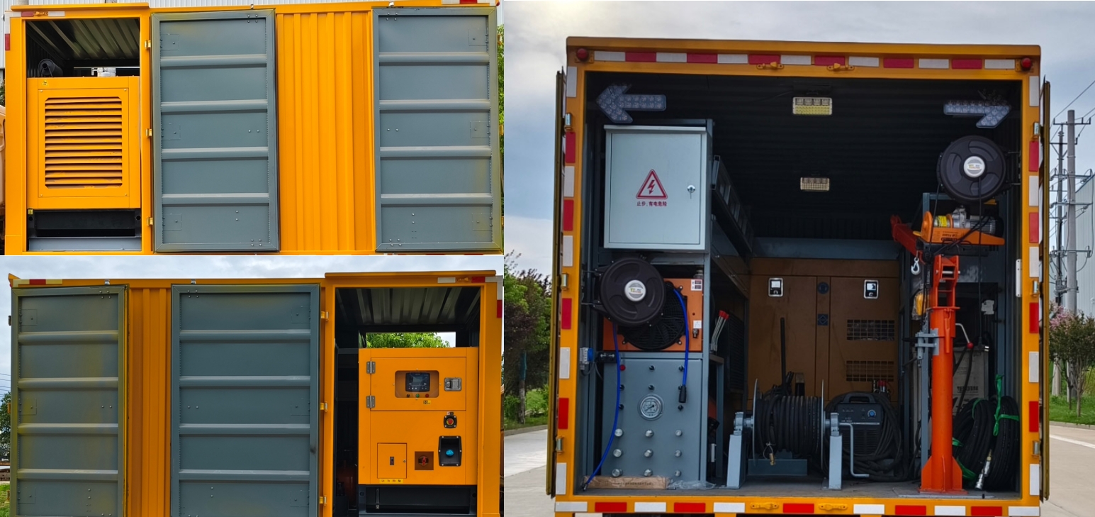 元年牌XSH5041XJXBJ6檢修車公告圖片