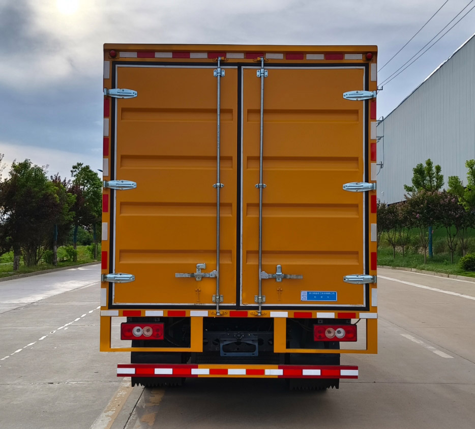 元年牌XSH5041XJXBJ6檢修車公告圖片