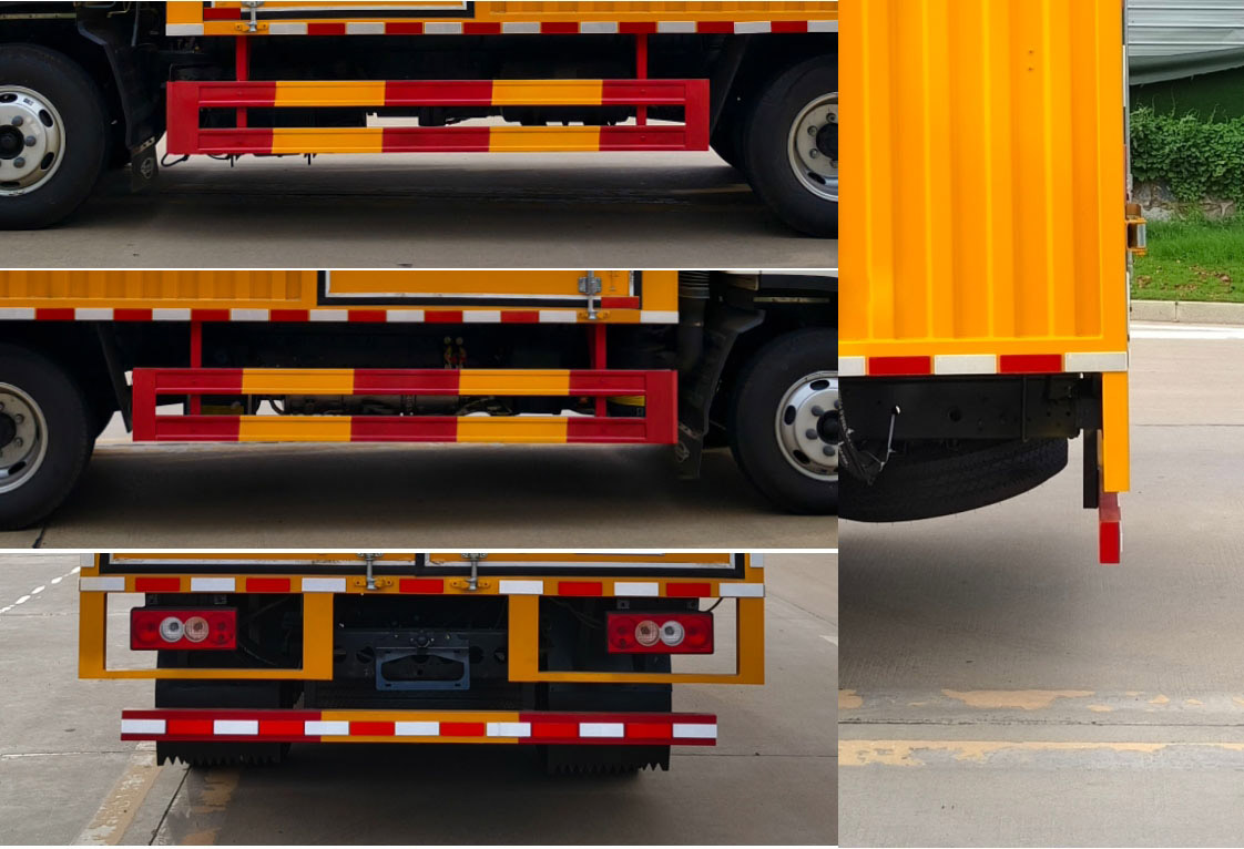 元年牌XSH5041XJXBJ6檢修車公告圖片