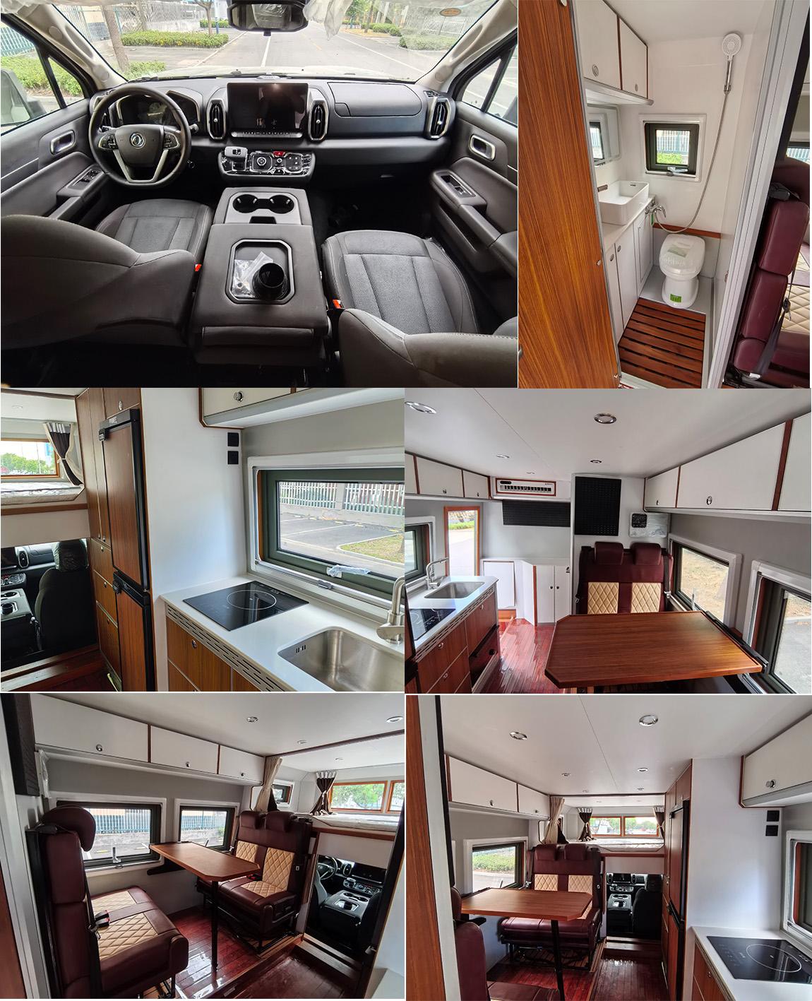 羅曼特斯牌LMS5068XLJ旅居車公告圖片