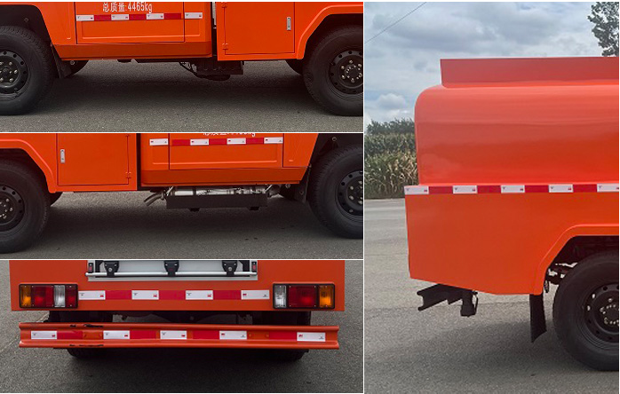 廣龍順牌GLS5041GSSCL6灑水車公告圖片