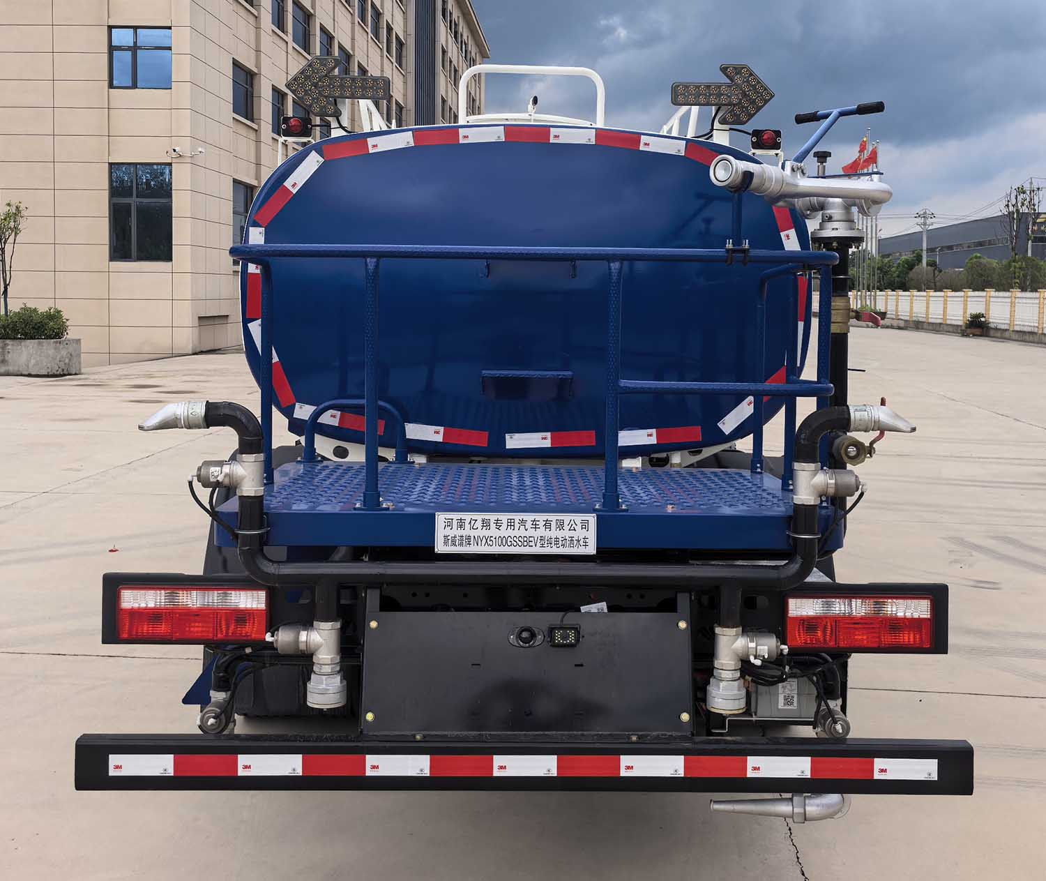 斯威譜牌NYX5100GSSBEV純電動灑水車公告圖片