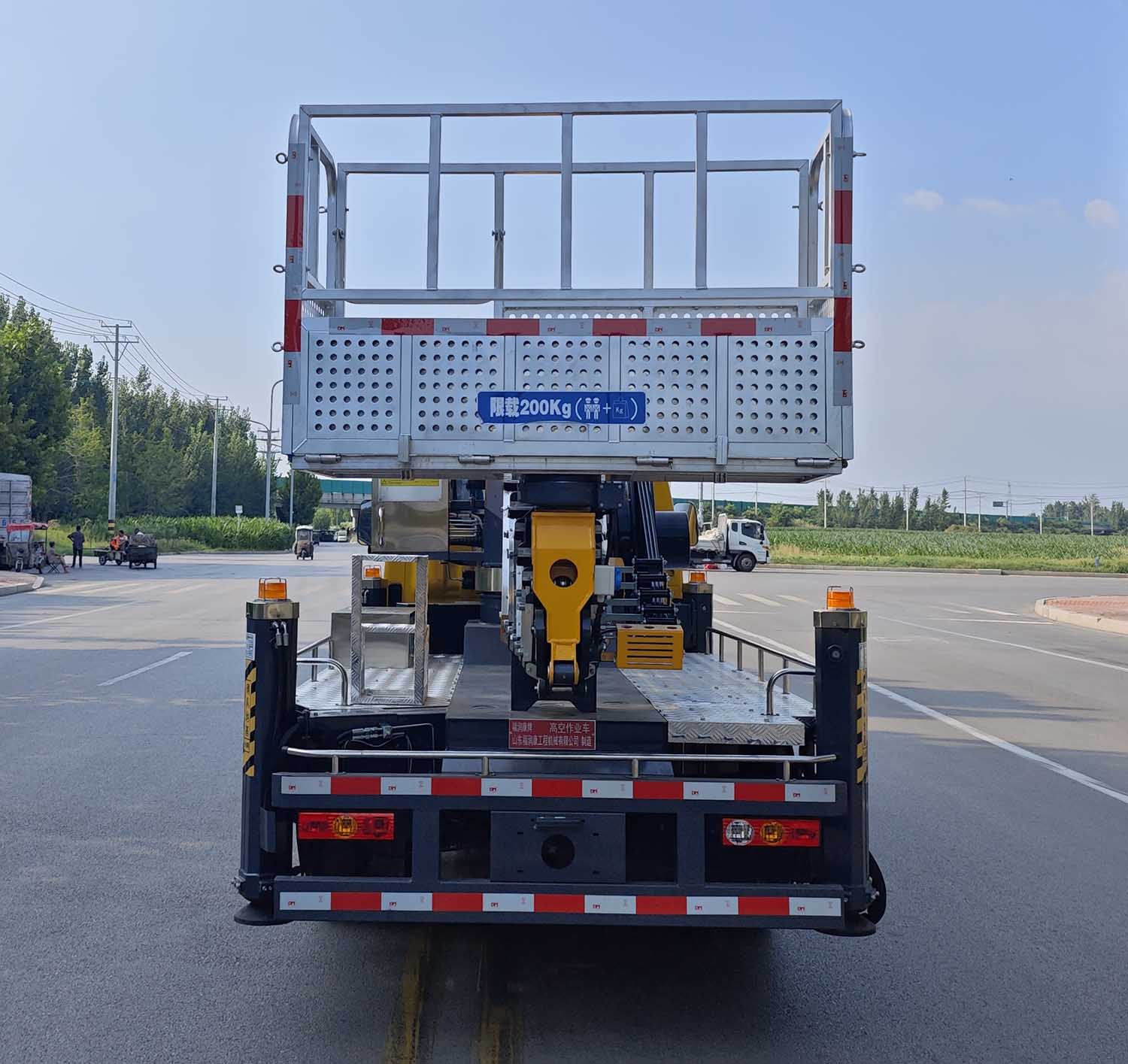 福潤(rùn)康牌FRK5040JGKBJ6高空作業(yè)車(chē)公告圖片