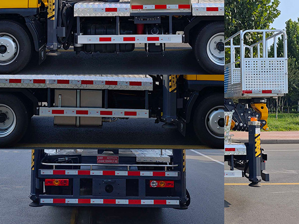 福潤(rùn)康牌FRK5040JGKBJ6高空作業(yè)車(chē)公告圖片