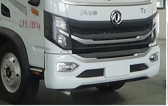 永航星牌YHA5120GPSEQ綠化噴灑車公告圖片