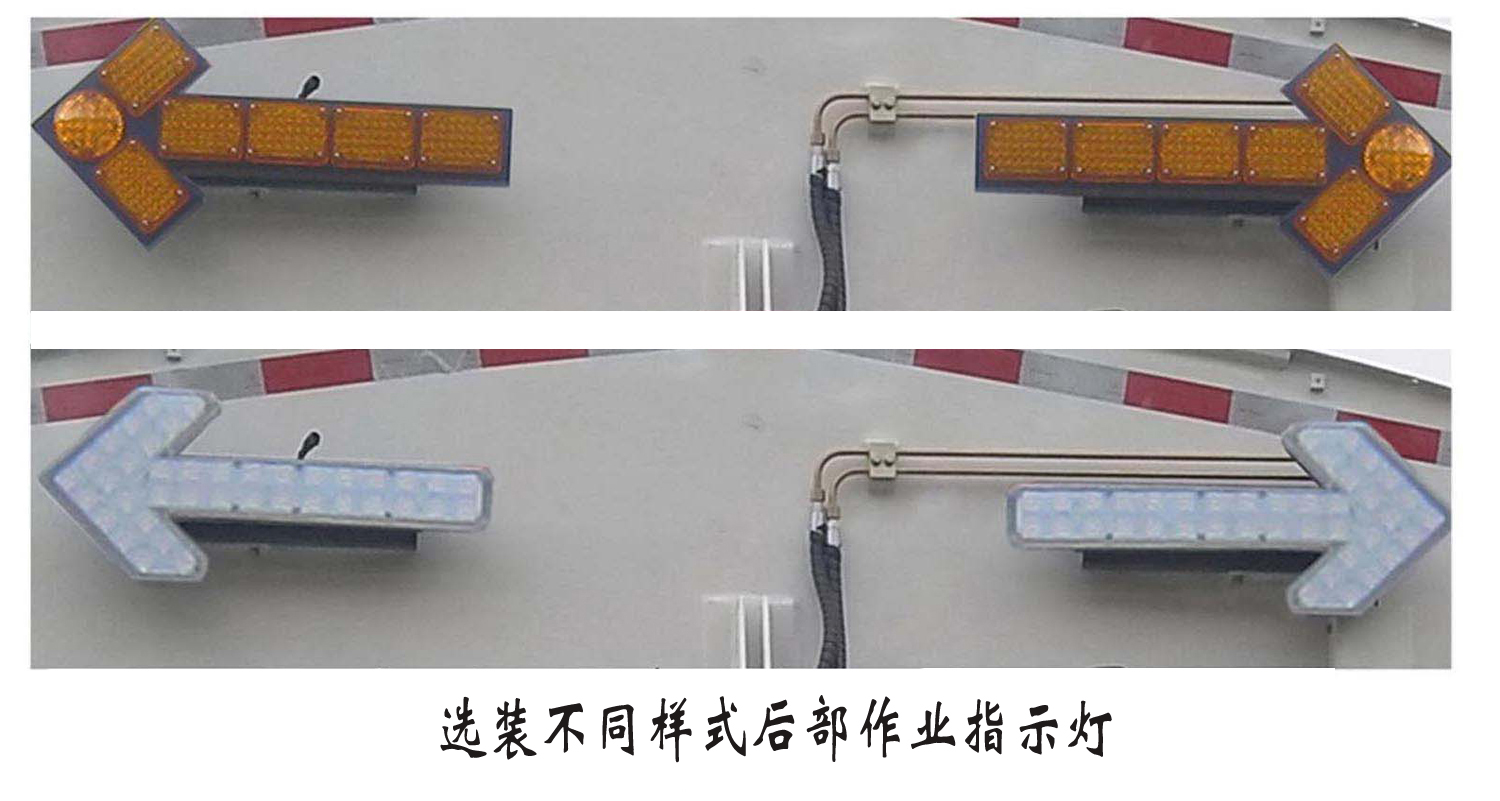 福龍馬牌FLM5183TXSYJBEV純電動(dòng)洗掃車公告圖片