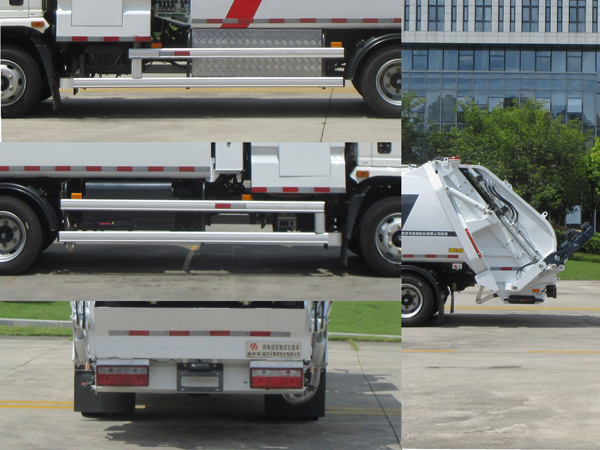 福龍馬牌FLM5080ZYSDTBEV純電動(dòng)壓縮式垃圾車公告圖片