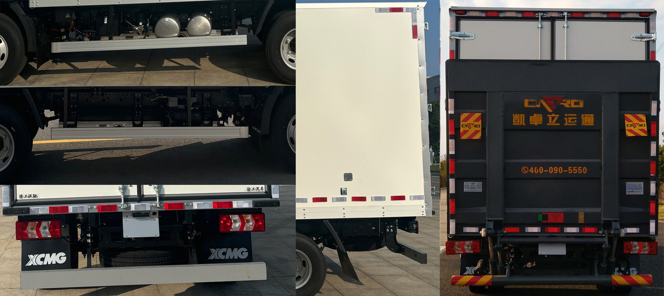 徐工牌XGA5049XXYBEVEA5純電動廂式貨車公告圖片