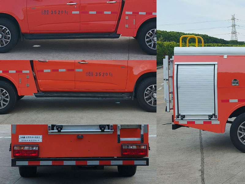 云海牌KK5041TGP01遠(yuǎn)程供排水搶險車公告圖片