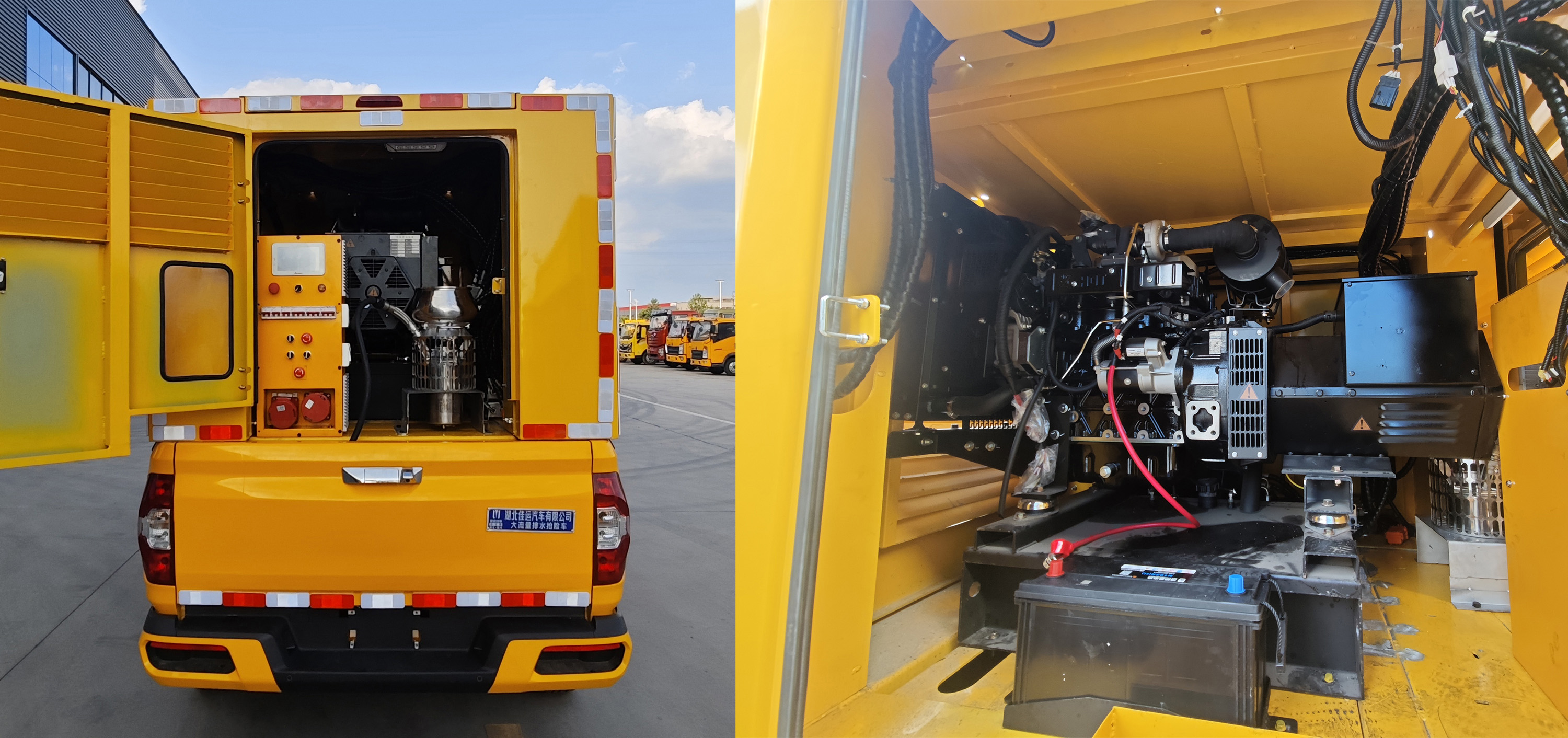 佳運(yùn)牌AJY5032TPSSH大流量排水搶險(xiǎn)車公告圖片