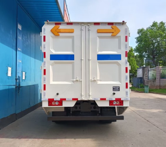 砼俠牌TW5090TWF6FT物料粉碎車公告圖片