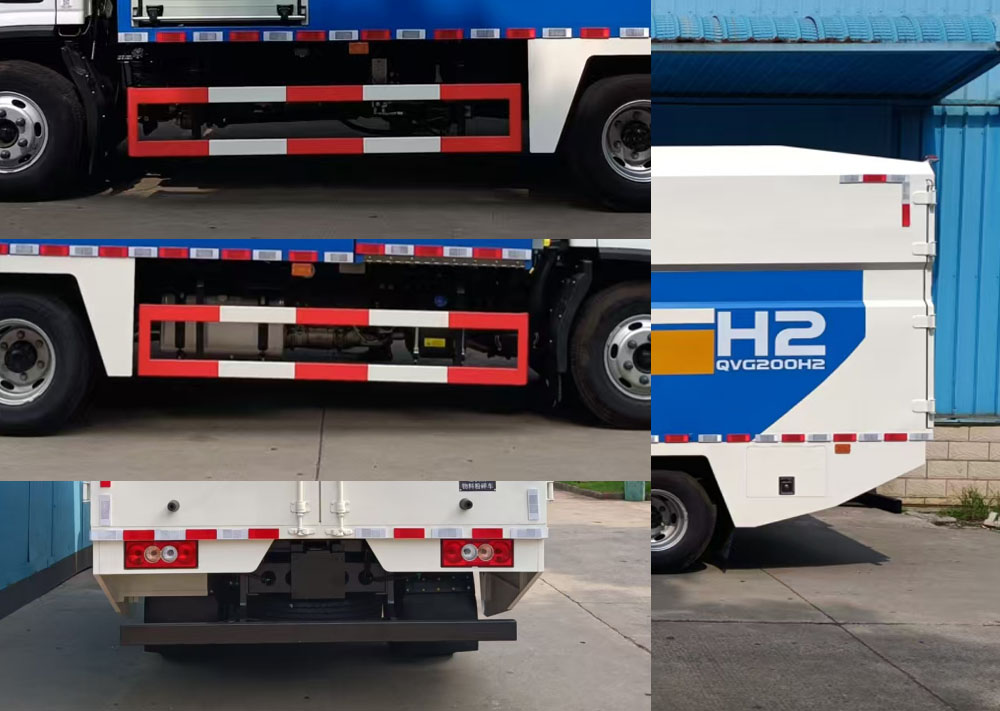 砼俠牌TW5090TWF6FT物料粉碎車公告圖片