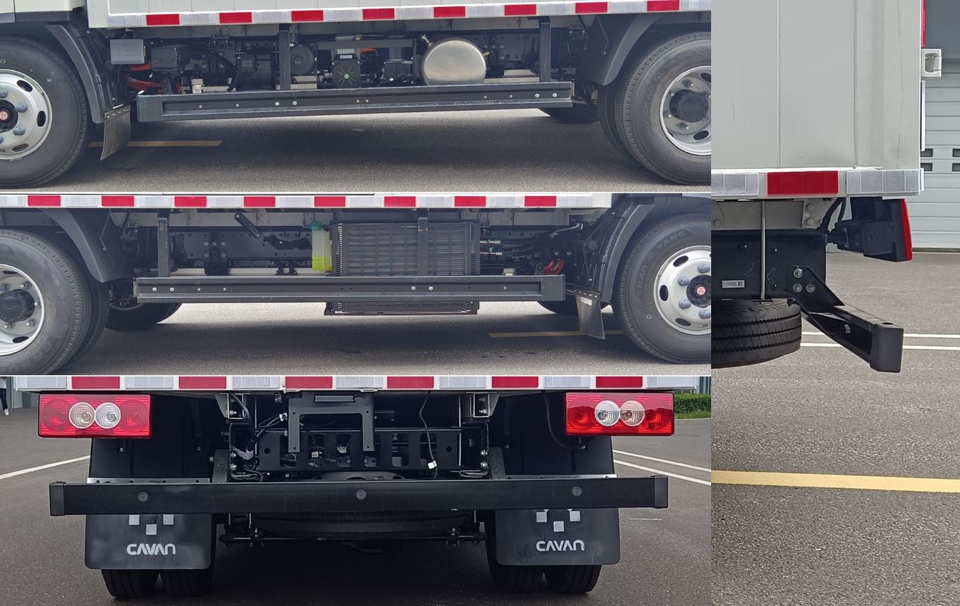 福田牌BJ5040XXYEVZA純電動廂式貨車公告圖片