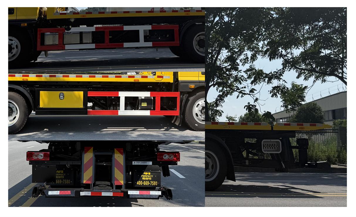 帕菲特牌PFT5149TQZP6A清障車公告圖片