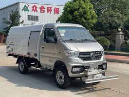 路面养护车