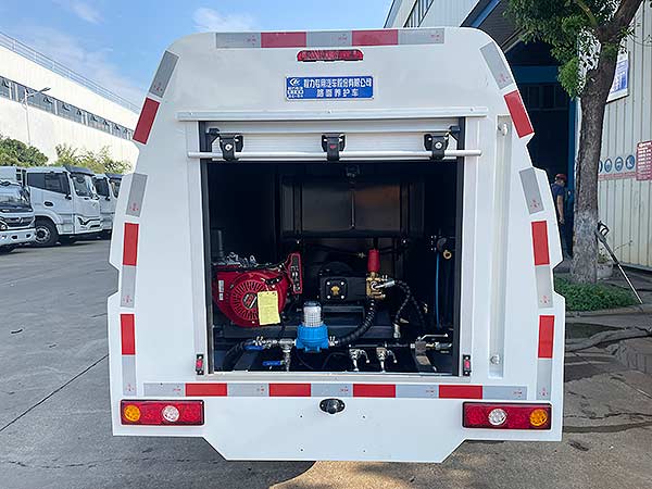 程力威牌CLW5032TYHCDP路面養(yǎng)護車公告圖片