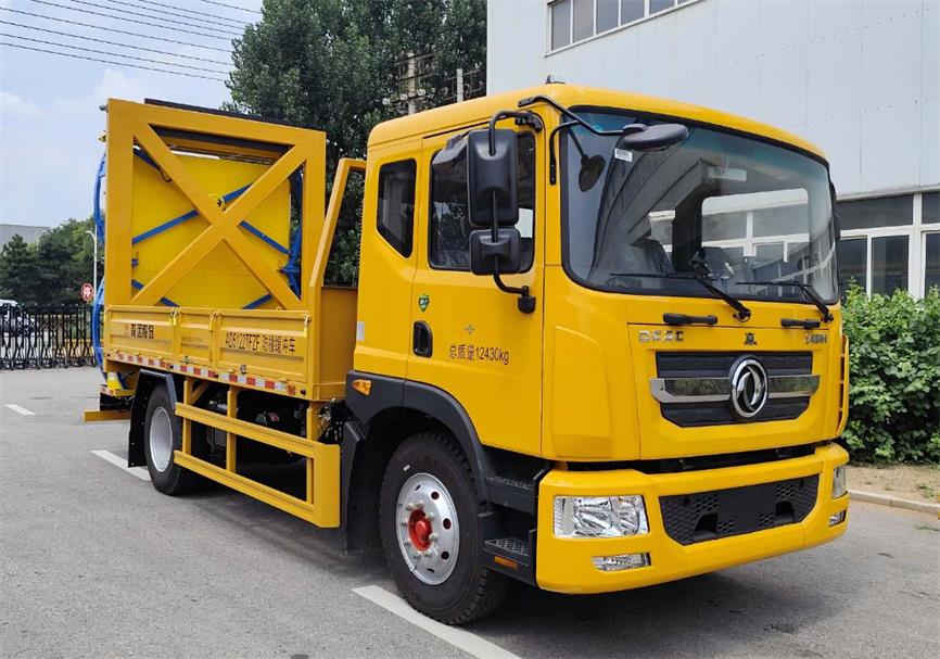 森遠(yuǎn)牌AD5122TFZF防撞緩沖車