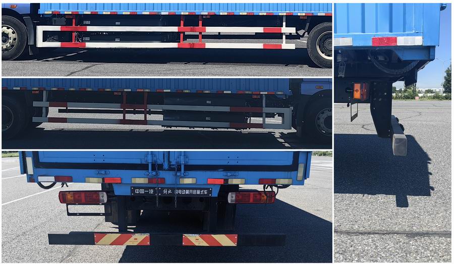 解放牌CA5180XYKP62L4BEVA5純電動(dòng)翼開啟廂式貨車公告圖片