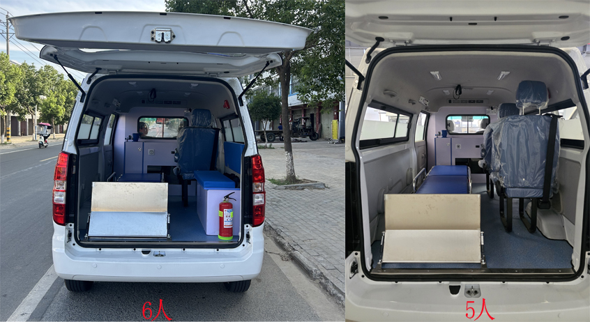 齊東方牌CLD5020XJH6TH救護車公告圖片