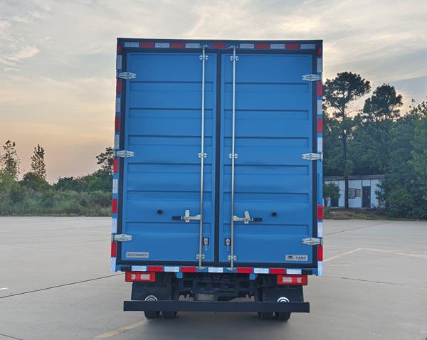 宇通牌ZKH5045XXYBEV253C純電動(dòng)廂式貨車(chē)公告圖片