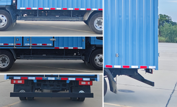 宇通牌ZKH5045XXYBEV253C純電動(dòng)廂式貨車(chē)公告圖片