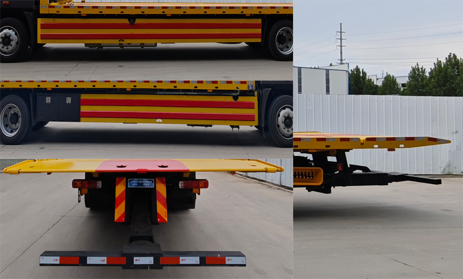 通邁牌LTM5183TQZBJA6清障車公告圖片