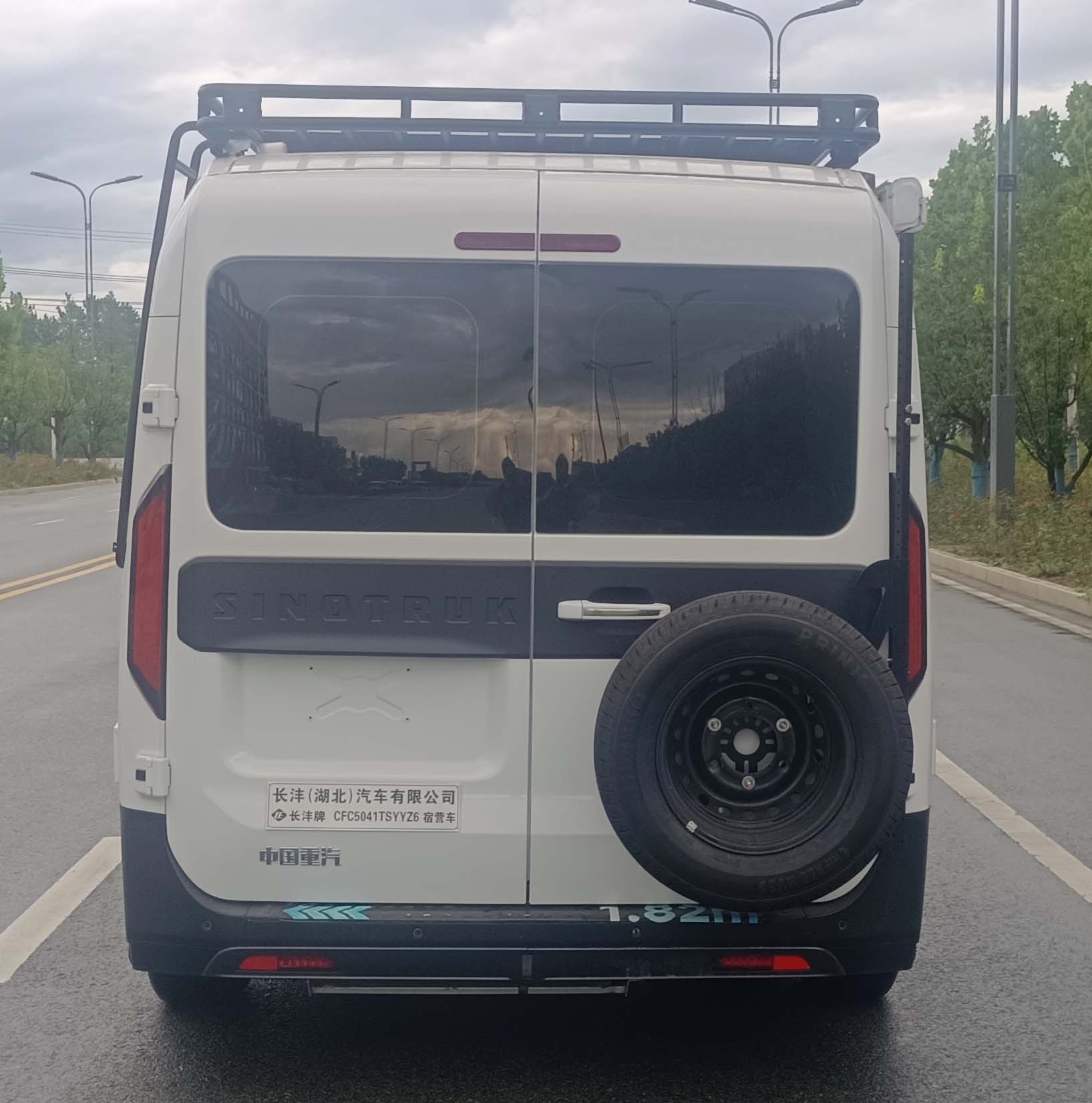 長灃牌CFC5041TSYYZ6宿營車公告圖片