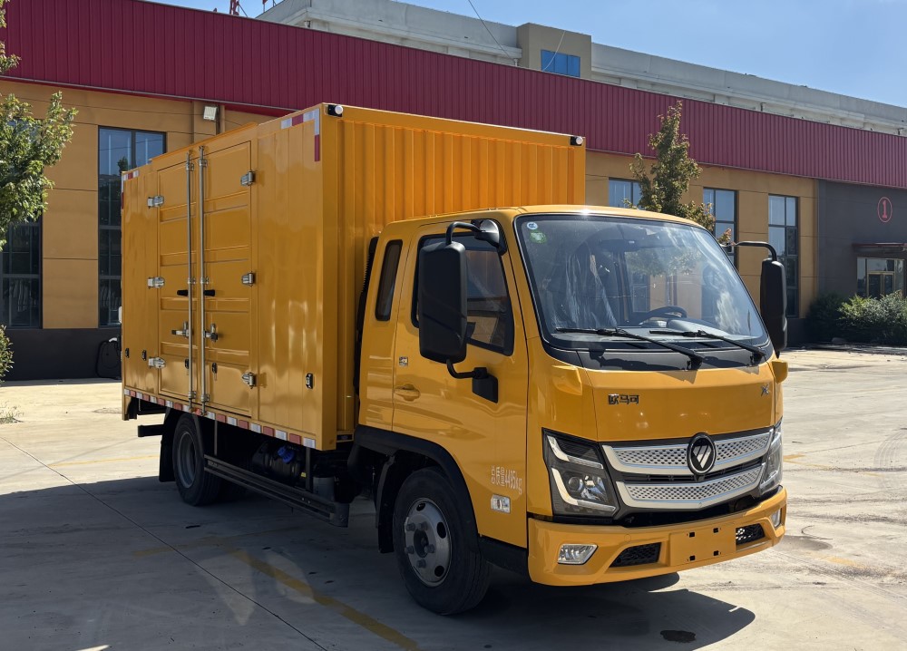 SGW5040XJXBJ6型檢修車圖片