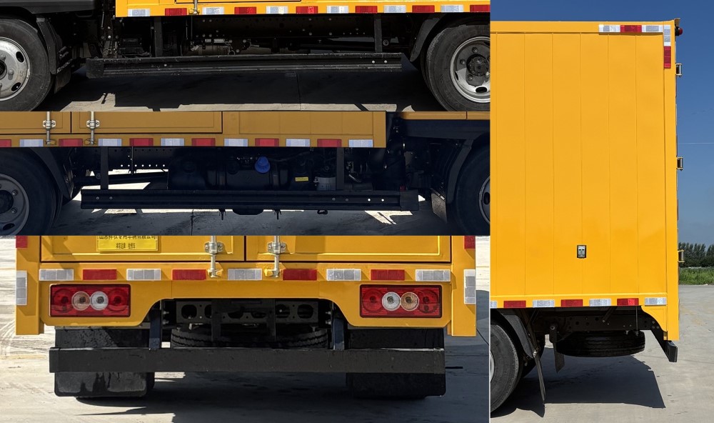 祥農(nóng)達牌SGW5040XJXBJ6檢修車公告圖片