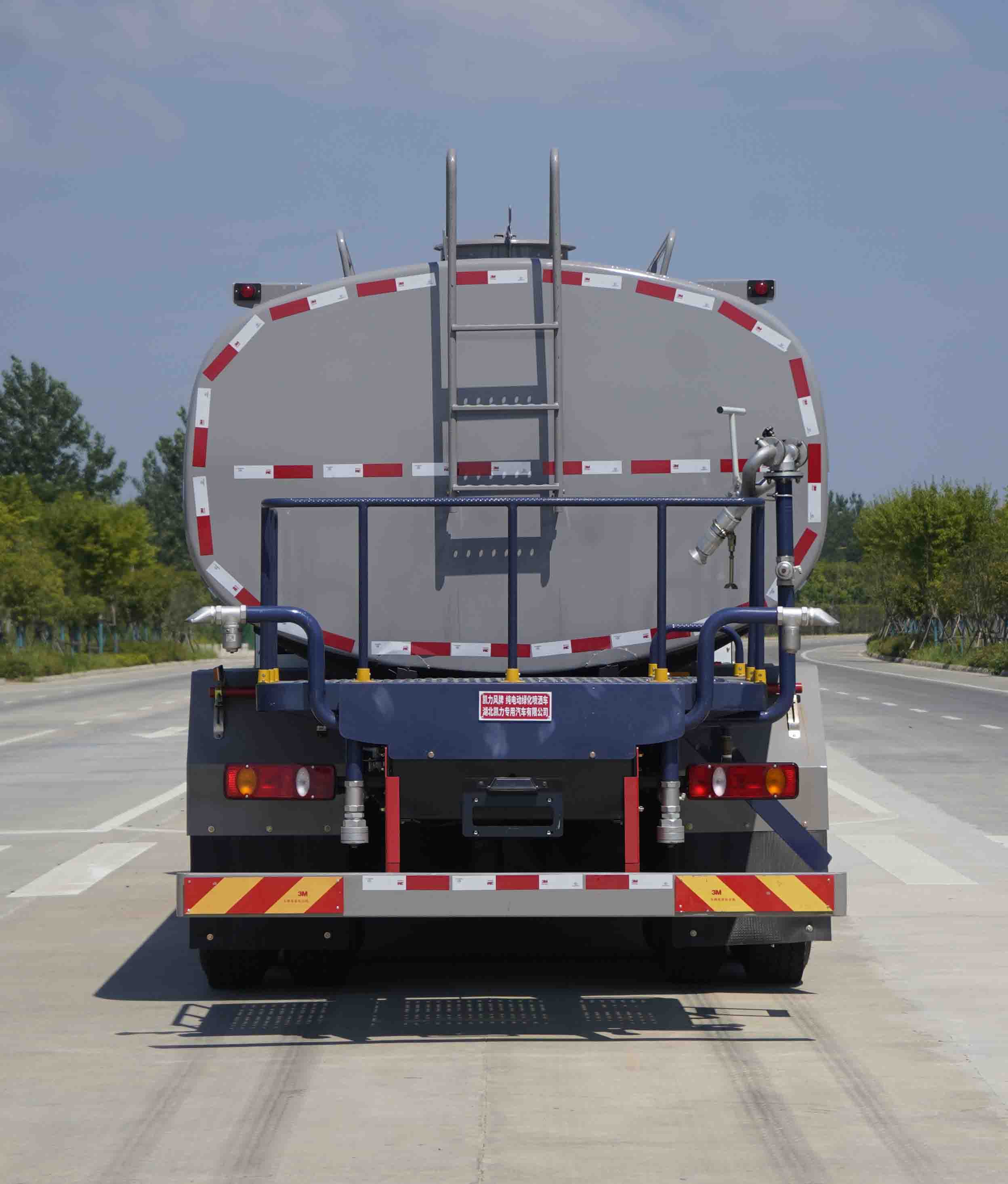 凱力風牌KLF5320GPSBEV純電動綠化噴灑車公告圖片