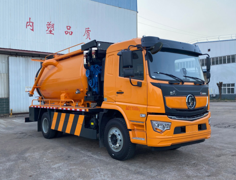 XSH5184GQWSXB6型清洗吸污車圖片