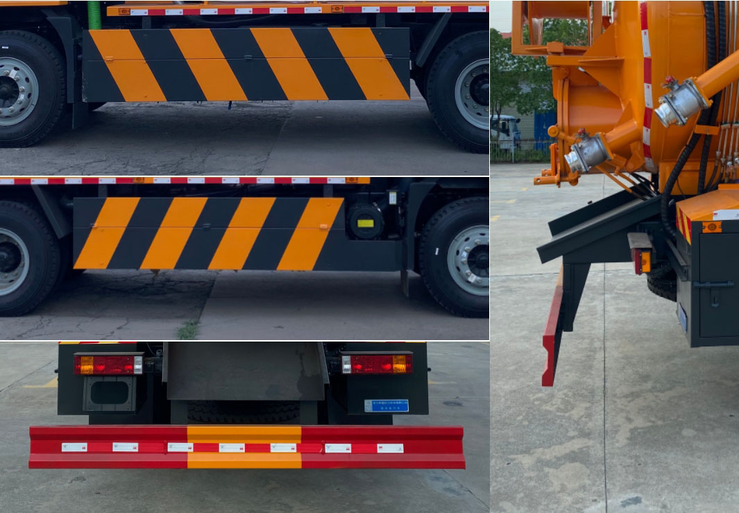 元年牌XSH5184GQWSXB6清洗吸污車公告圖片